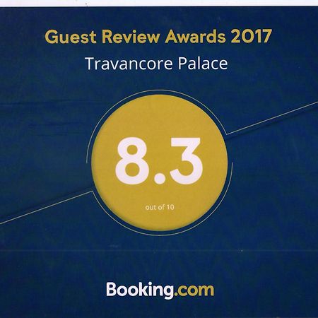 Treebo Premium Travancore Palace Cherthala Alappuzha Exterior photo